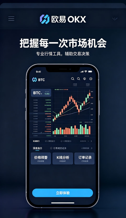 概念梳理